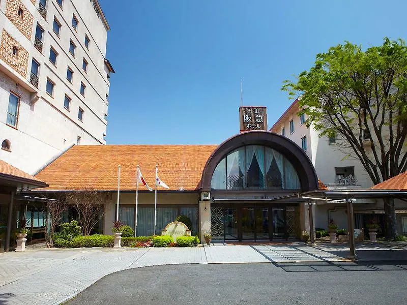 Senri Hankyu Hotel Osaka Toyonaka