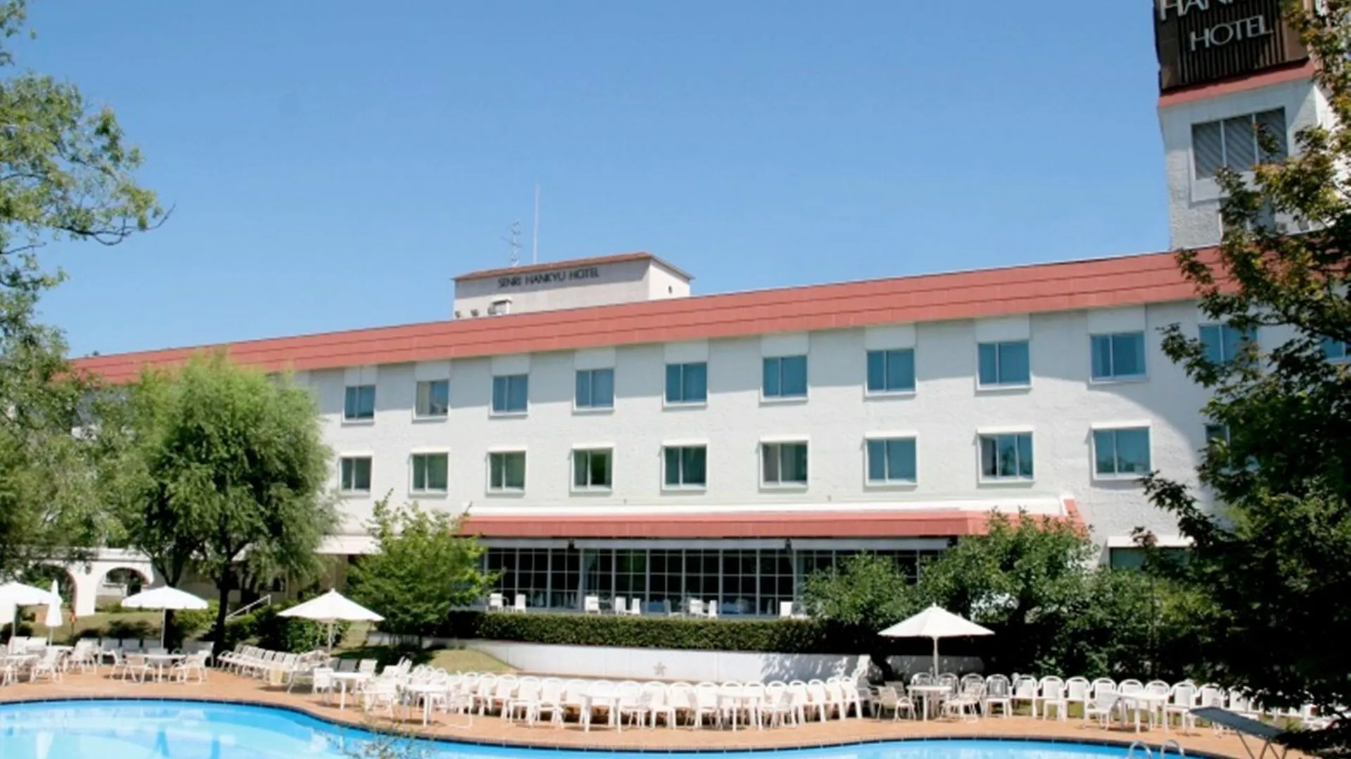 ****  Senri Hankyu Hotel Osaka Toyonaka Japan