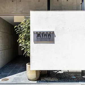 Aparthotel Minn Shin-osaka, Osaka