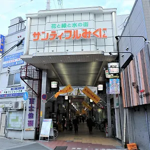 Hotel Astil Shinosaka Precious, Osaka